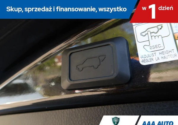 Toyota RAV4 cena 98000 przebieg: 74711, rok produkcji 2017 z Radom małe 326